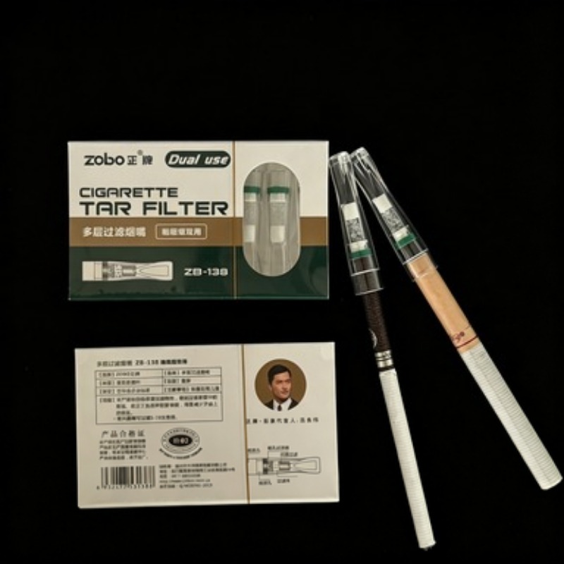 Smoking & Vaping Accessories - 2/4 مجموعات من أدوات تصفية الدخان
