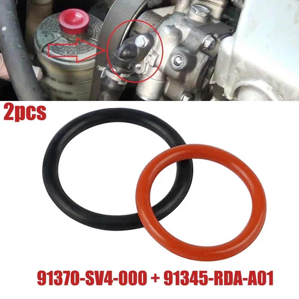 Vape Ring - مضخة توجيه مطاطية كهربائية لهوندا اتفاق