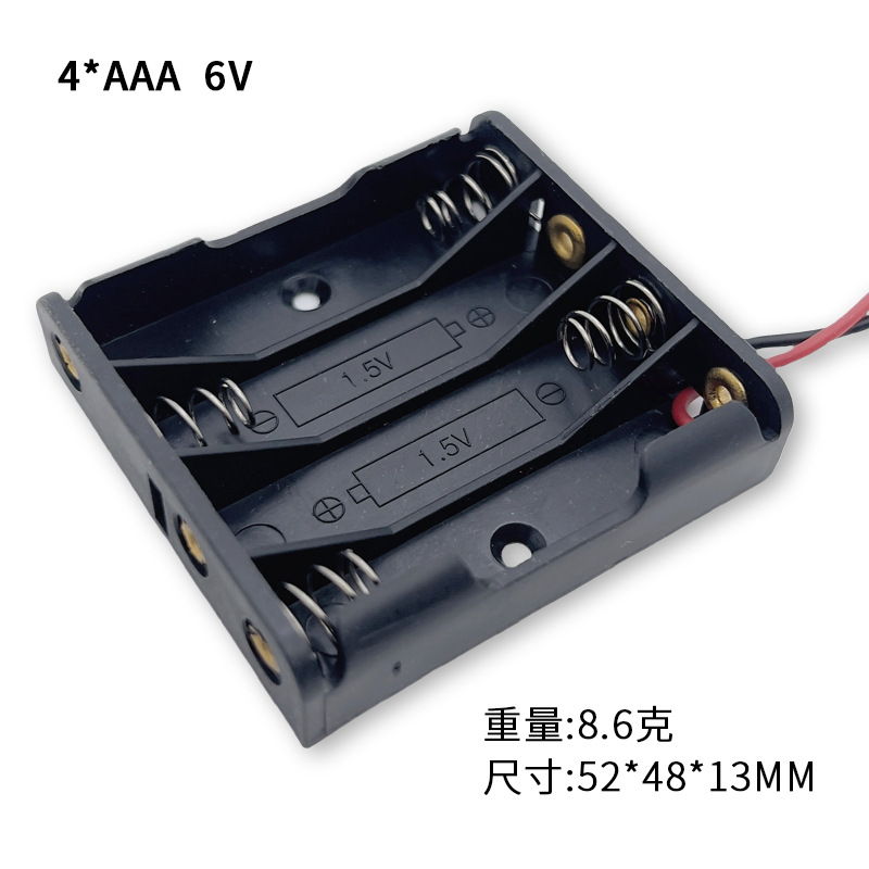 10 قطع حافظة بطاريات AAA/No.7  - مراجعة Battery Case Storage وسعره