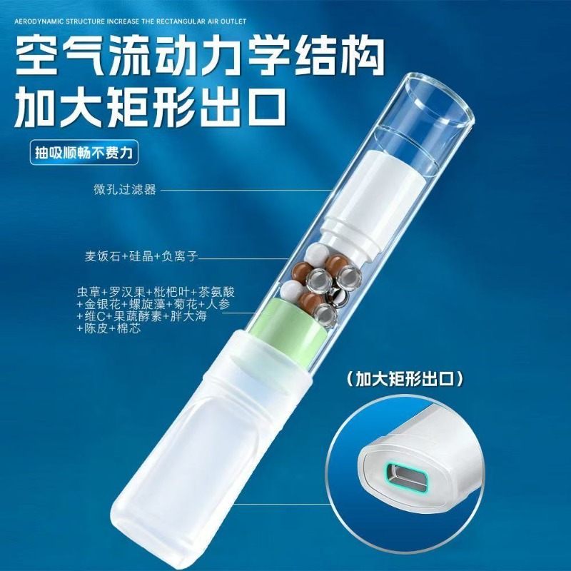 فلتر تدخين صحي متعدد الفلترة ي - مراجعة Smoking & Vaping Accessories وسعره