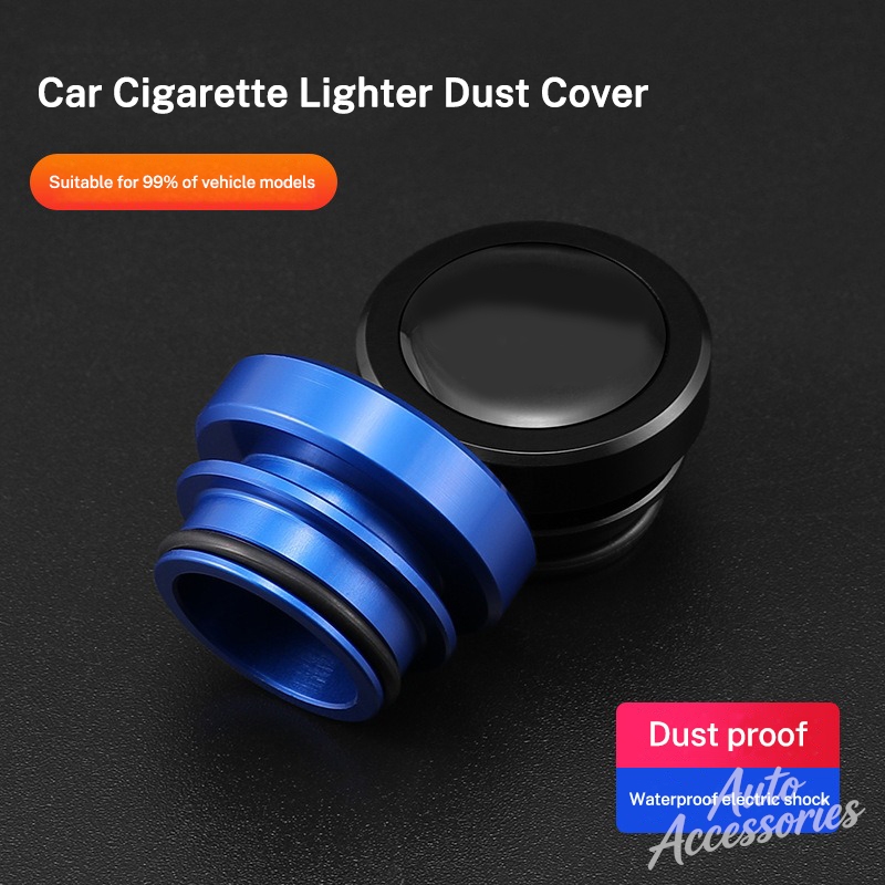 غطاء ولاعة السيارة المقاوم للغ - مراجعة Vape Decoration وسعره
