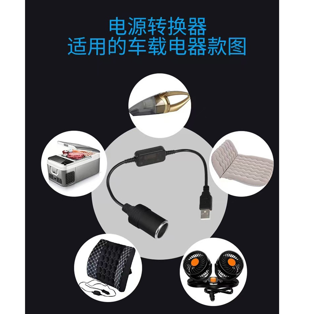 محول USB ذكر إلى أنثى 5 فولت 2 - مراجعة Accessories Experts Vape وسعره