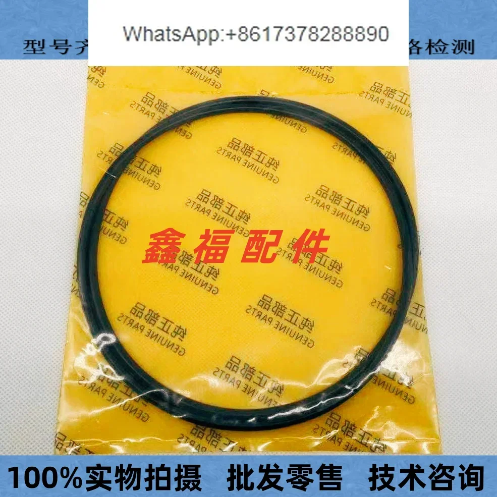 حفارة سوميتومو SH120 200 210 2 - مراجعة Tank O-Ring Seal وسعره