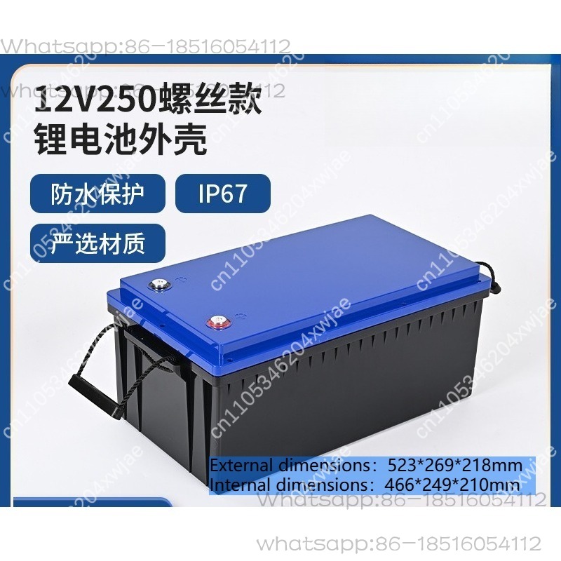 علبة بطارية بلاستيكية مقاومة ل - مراجعة Battery Case Storage وسعره